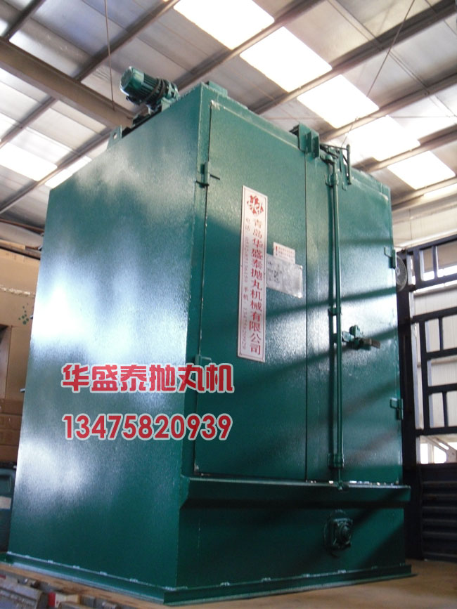 發往大連瓦房店市拋丸機的室體圖