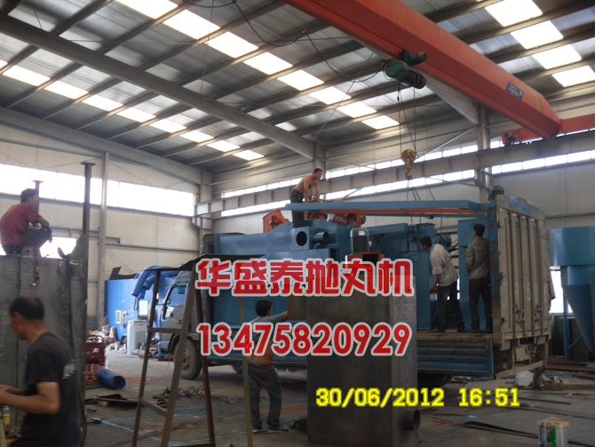 Q3720吊鉤式拋丸機發貨