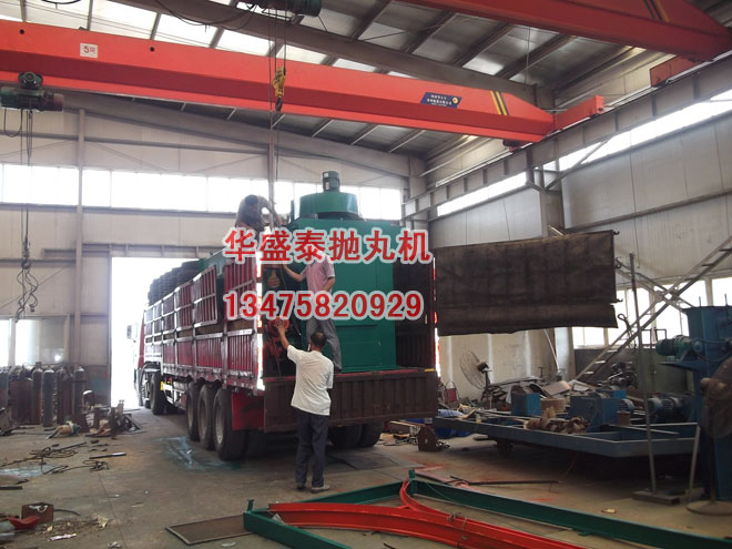 Q3710吊鉤式拋丸機發貨圖