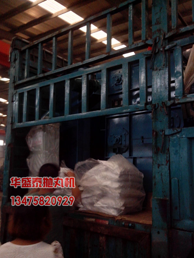 Q326履帶式拋丸機發貨現場