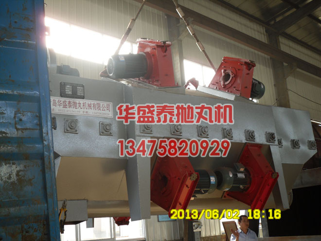 Q698通過式拋丸機室體圖