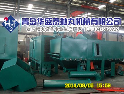 多臺非標拋丸機生產現場 多臺非標拋丸機生產現場