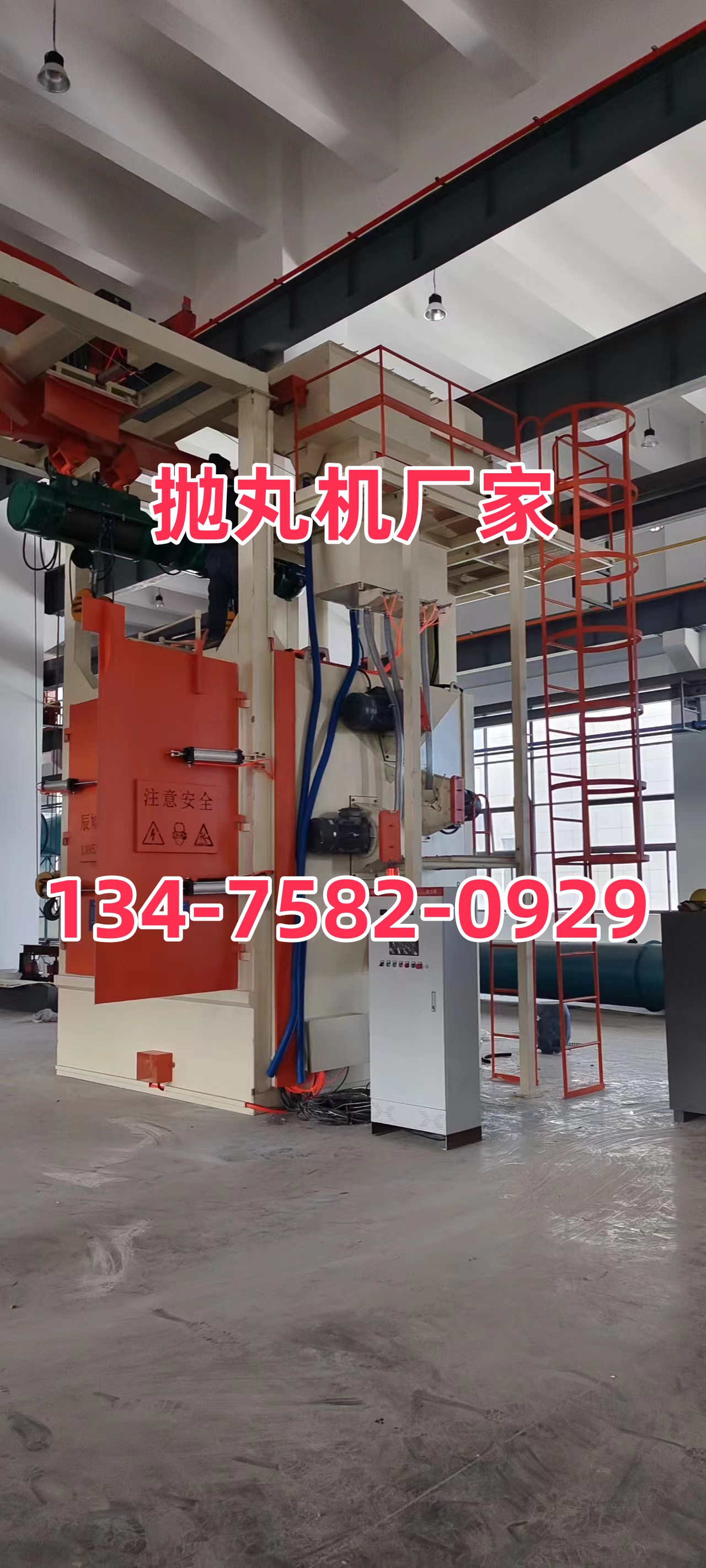 角鐵打砂機_無鐵打砂機_打磨角鐵用幾目的砂紙