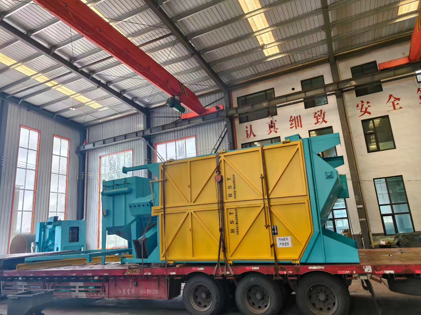鋼砂除銹機是什么樣子的_防腐除銹噴砂機_鋼板防腐打砂除銹機