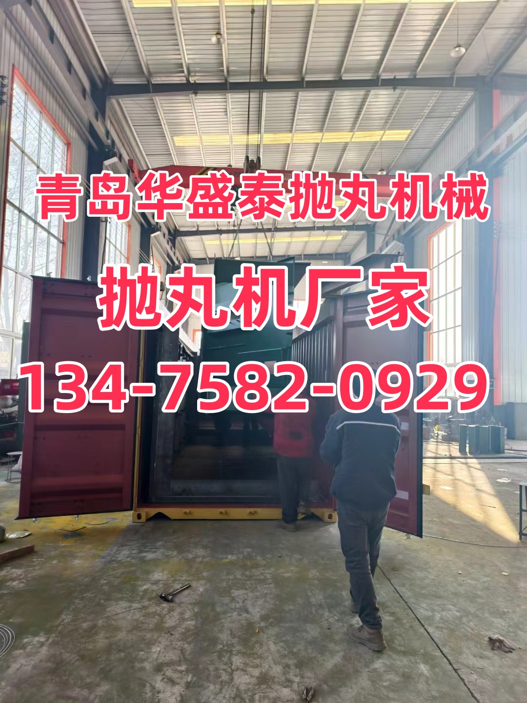 管道防腐除銹機(jī)_防腐管道除銹機(jī)價(jià)格_防腐管道除銹機(jī)廠家