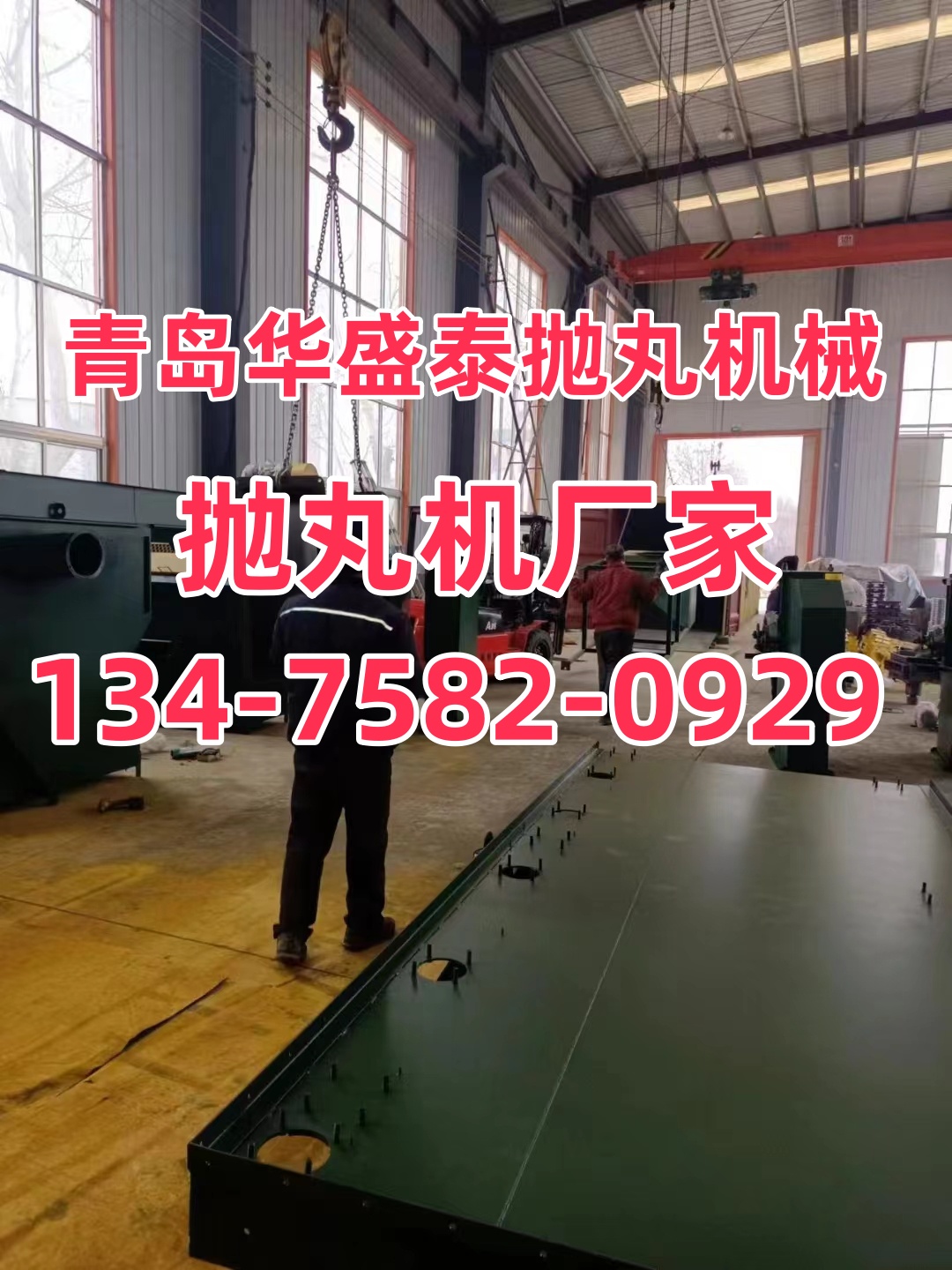 滾筒除銹機_滾筒除銹機器_自制滾筒除銹機